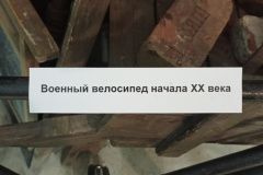 КРОНШТАДТ 2022