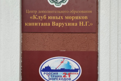 wrP9HX6JG64