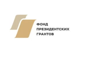 Подробнее о статье Победа!