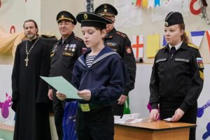 Подробнее о статье Посвящение в матросы